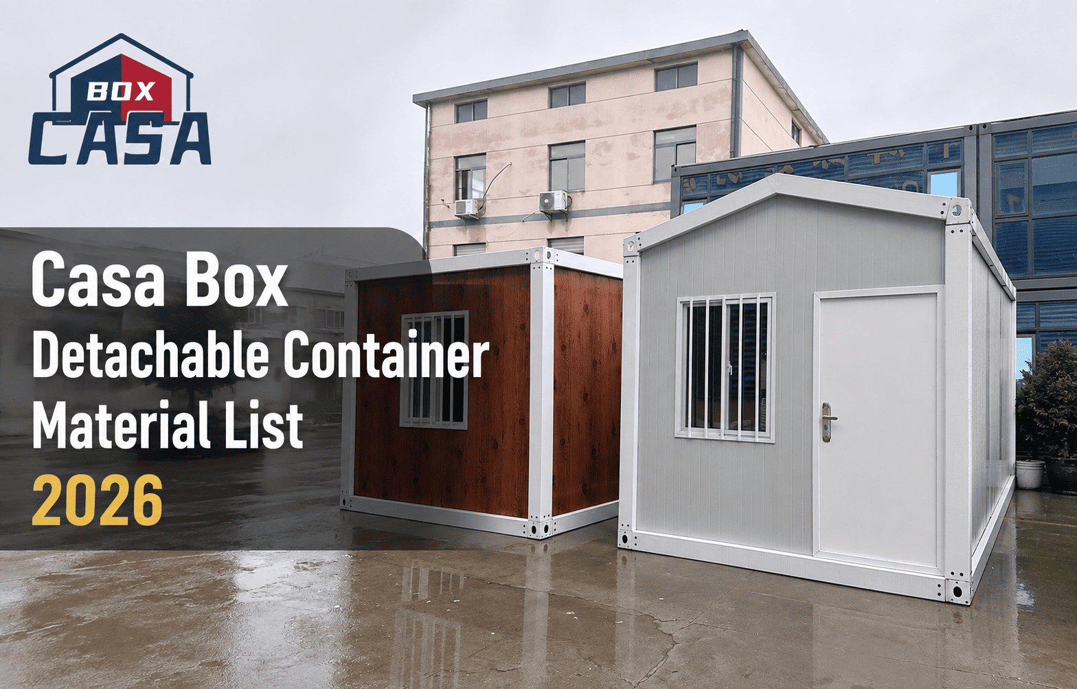 Какие компоненты входят в съемный контейнер Casa Box?